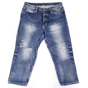 Madness MDNS Japan Selvedge Distressed Cropped Jeans M Blue